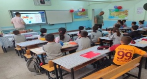 Okul Tanıtımı